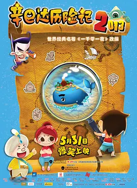 日本一本在线免费福利